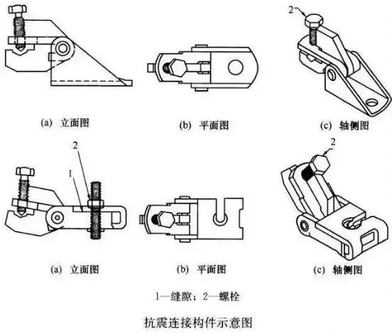微信图片_20220112115705.jpg